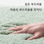 tapis antidérapant salle de bain