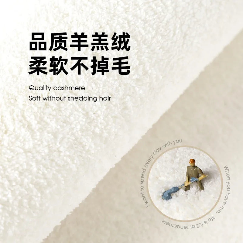 tapis moderne beige